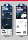 The Sogo brand D21 series of mobile phone headphones, in-ear headsets, MP3 earbuds, wired headphones and small headphones are fashionable and creative products Specification image